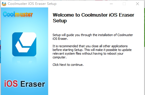 Coolmuster iOS Cleaner v1.1.7