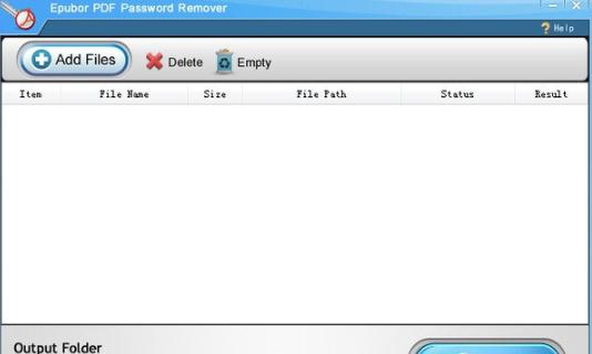 Epubor PDF Password Remover v1.0.15