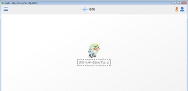 Epubor eBook Converter(电子书转换软件) v2.0.5.1133