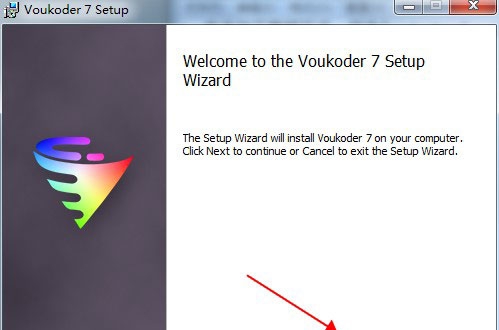 Voukoder汉化版 v7.6