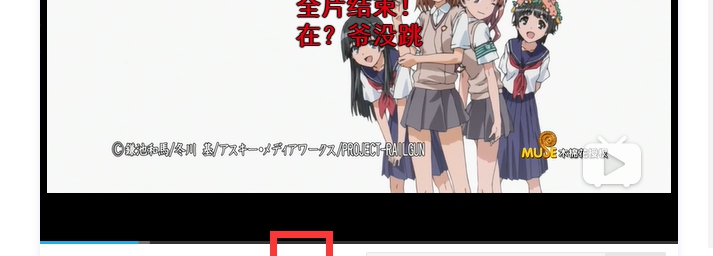 bili指挥部js脚本 v1.64