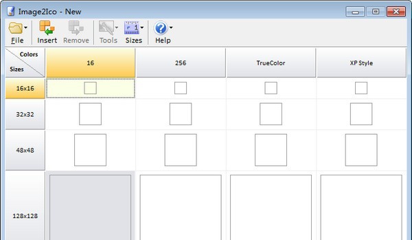 Image2Ico(图片转图标工具) v3.7.7