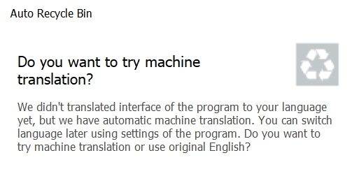 Auto Recycle Bin(自动清空回收站) v1.10