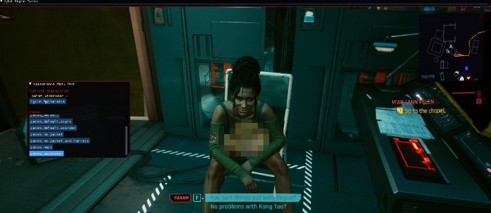 赛博朋克2077NPC外观菜单MOD v1.71