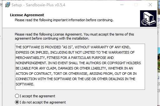 Sandboxie Plus(新版沙箱软件) v0.5.10