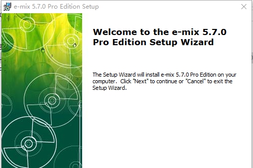 CBL E-Mix Pro Edition(DJ混音软件) v5.6.6