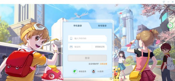 编程猫定制课 v3.1.4