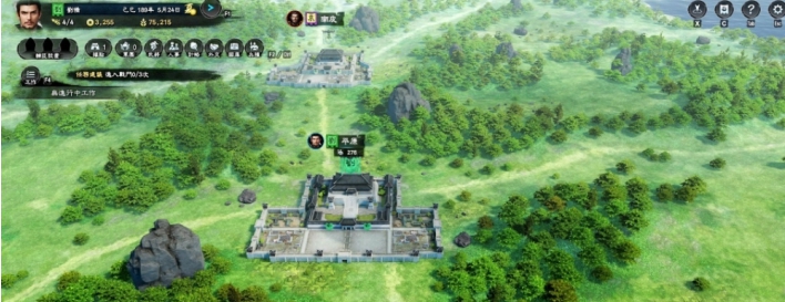 三国群英传8电影级画质补丁 v1.6