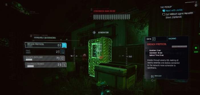 赛博朋克2077蓝白风格UI界面补丁 v1.89