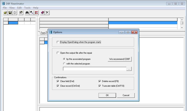 DBF Reanimator(DBF修理工具) v1.15