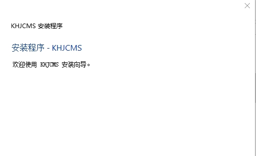 看护家电脑端 v3.1.6