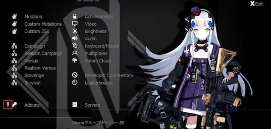 求生之路2少女前线G11正在加载图标MOD v1.29