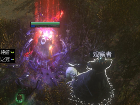 流放之路国际服3.13Hotfix_3汉化补丁 v1.7