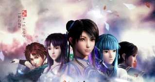 仙剑奇侠传7去除白秋裤MOD v2.28