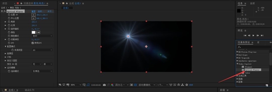 Optical Flares(AE镜头光晕插件) v1.3.16