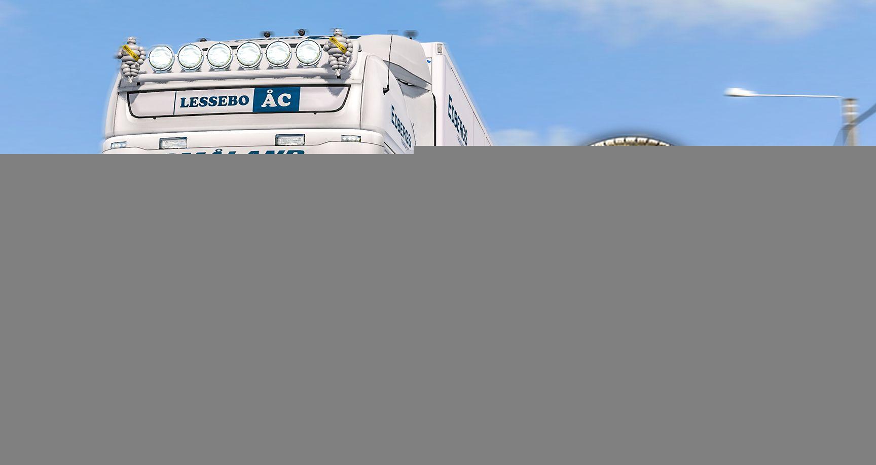 欧洲卡车模拟2美团外卖挂车MOD v2.42