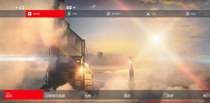 杀手3完整汉化补丁 v1.6