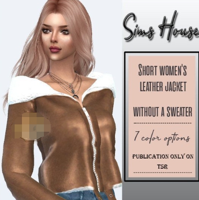 模拟人生4女性绒毛帅气皮衣MOD v3.9