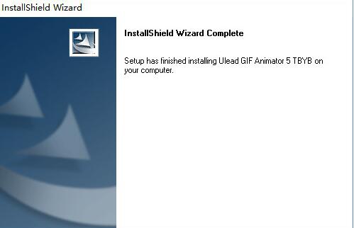 Yasisoft GIF Animator(多功能动画设计与制作) v3.4.4