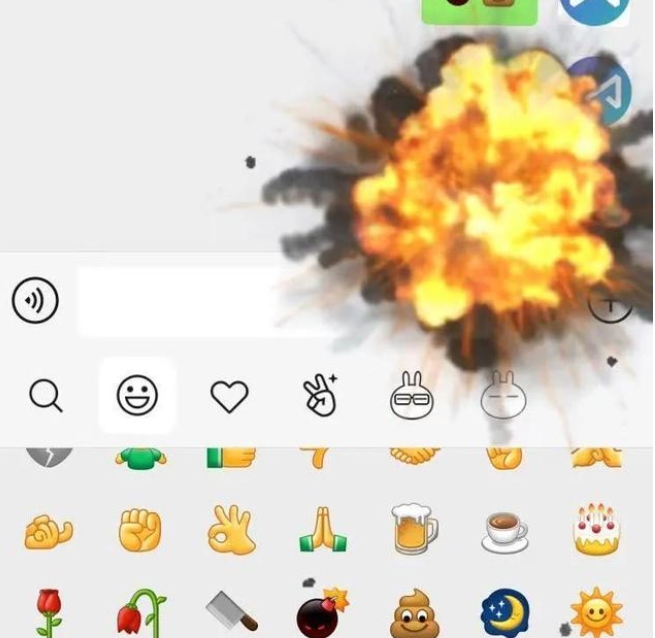 微信8.0内测电脑版 v2026