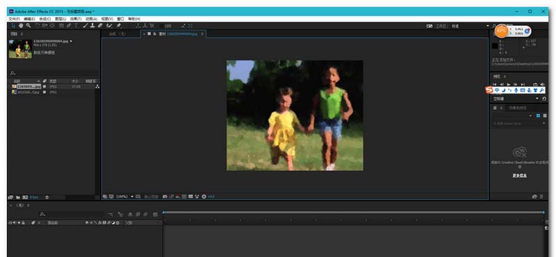 REVisionFX VideoGogh v3.9.5