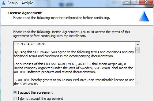 Abelssoft Artipic v2020.2.97