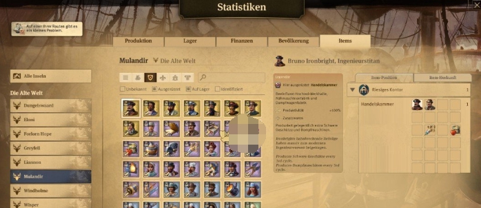 纪元1800工会市政厅船长办公室范围插槽增加MOD v1.53