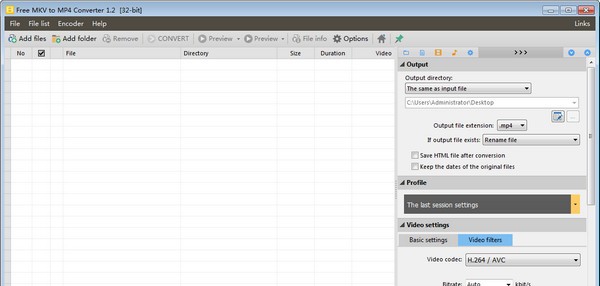 Free MKV to MP4 Converter(MKV转MP4转换器) v1.6