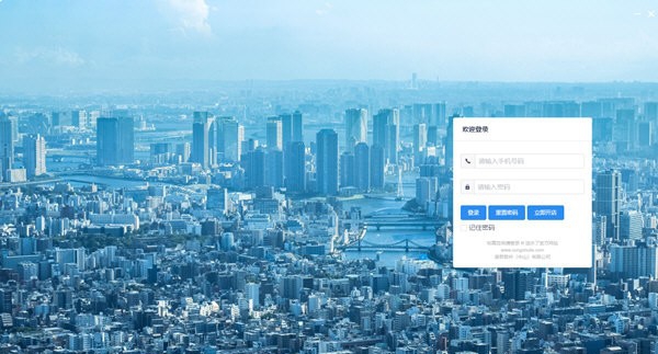 送水了独立商家版 v1.0.49