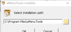 xMenuTools(右键菜单工具) v7.11
