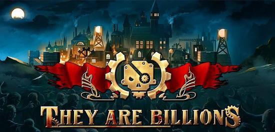 亿万僵尸弓箭手士兵攻击力改动MOD v2.12