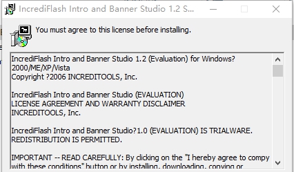 IncrediFlash Intro and Banner Studio v1.7