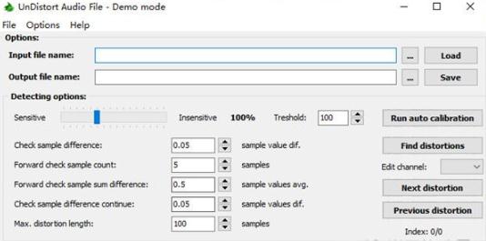 UnDistort Audio File v1.0.5.8