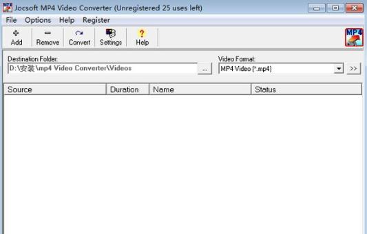 Jocsoft MP4 Video Converter v1.2.5.6