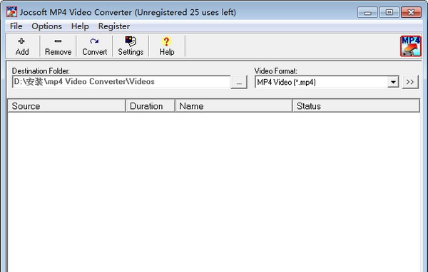 Jocsoft MP4 Video Converter(MP4转换工具) v1.2.5.6