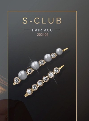 模拟人生4珍珠钻石发箍MOD v2.59