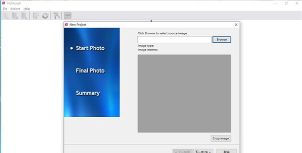 VidMorph(图像转动画工具) v1.5.14