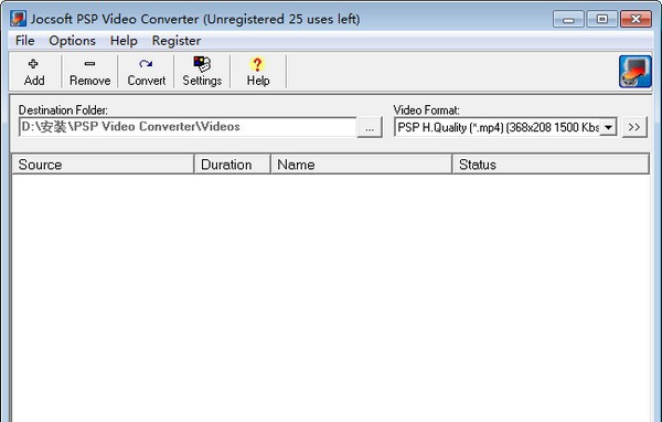Jocsoft PSP Video Converter(PSP视频转换器) v1.1.6.4