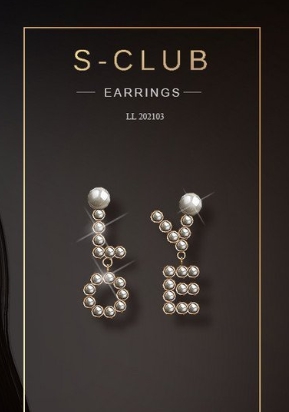 模拟人生4love珍珠耳环MOD v2.86