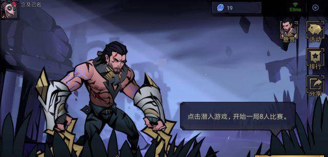 再苟一步亡灵MOD v1.44