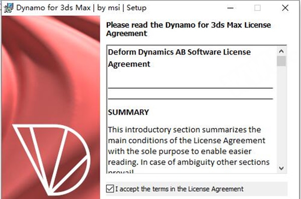 Dynamo Cloth(3dmax布料加速模拟插件) v1.1.5