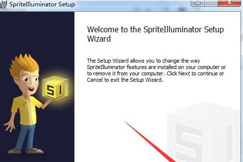 SpriteIlluminator(法线贴图编辑器) v1.5.10