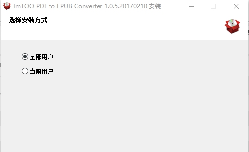 ImTOO PDF to EPUB Converter v1.0.9