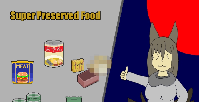 环世界超级防腐食品v1.2MOD v2.57