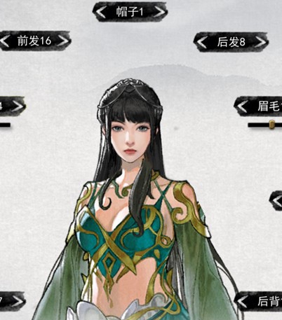 鬼谷八荒精卫神树守护者衣服MOD v2.19