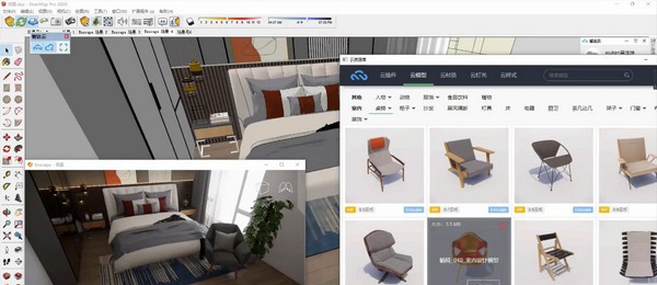 智达云客户端 v2.4.9