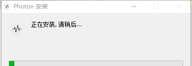 photon磁力下载工具 v0.4.6