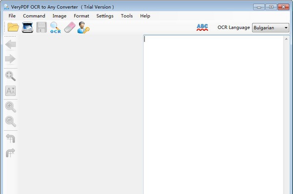 VeryPDF OCR to Any Converter(文字识别软件) v3.5