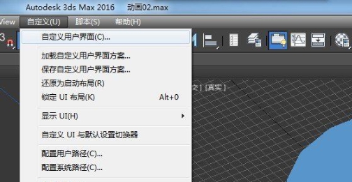 SolidRocks v2.3.9
