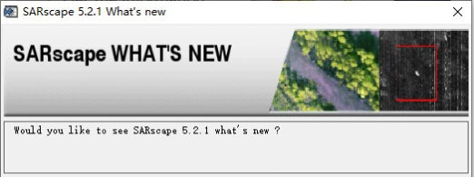 SARscape(遥感图像处理工具) v5.2.7
